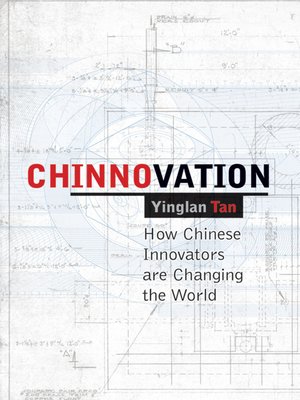 cover image of Chinnovation